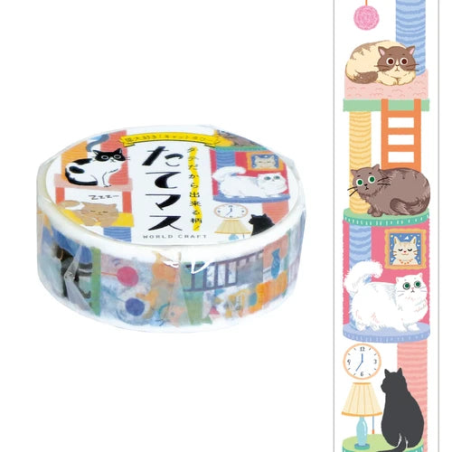 Cat Cat Stationery Animal Washi Tape Wrapping Decoration