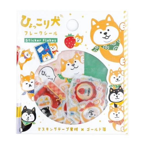 Wolrld Craft Sticker Shiba Dog Animal Stationery